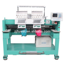 FUWEI 2 heads computerized embroidery machine for sale 1502 high speed embroidery machine